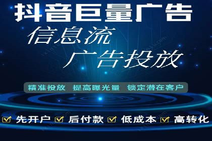 百度推广内容营销，实战案例分享